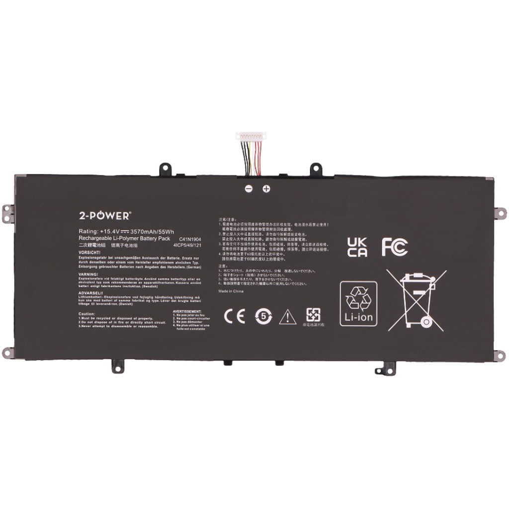 Asus UX363EA-EM107T - Replacement Laptop Battery (4 Cell)