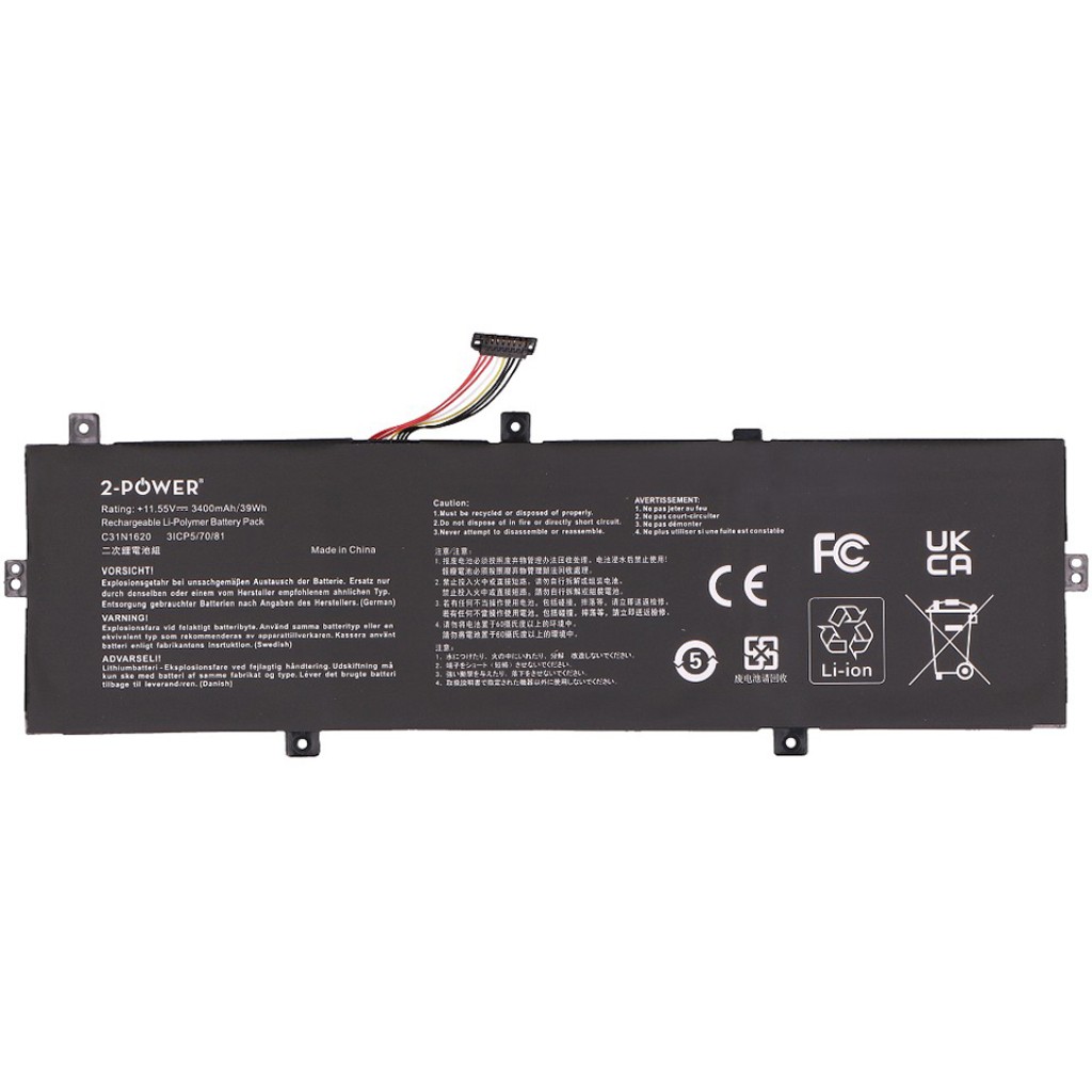 Asus UX430UA-GV046T - Replacement Laptop Battery (3 Cell)