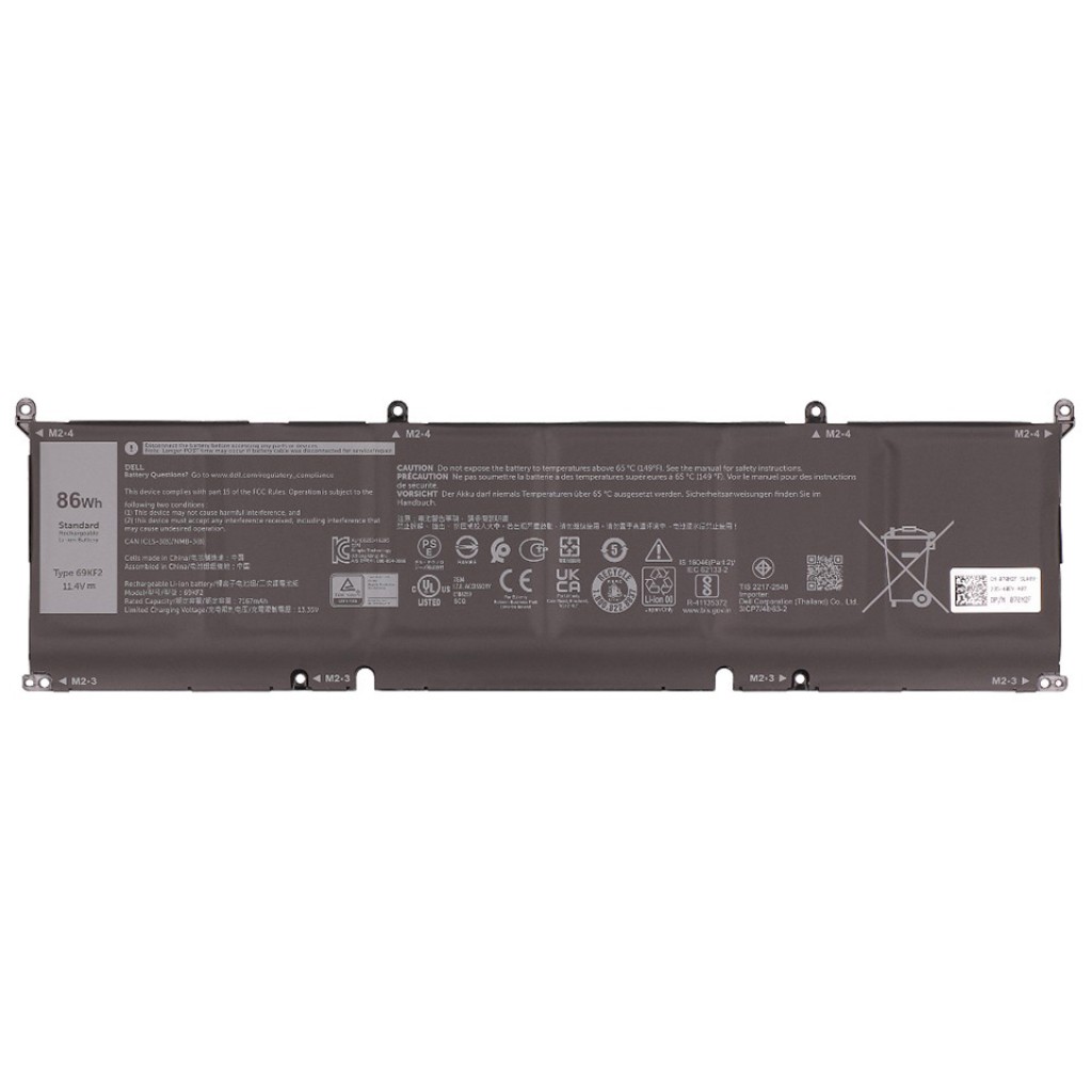 Dell Inspiron 16 7610 - OEM Laptop Battery (6 Cell)
