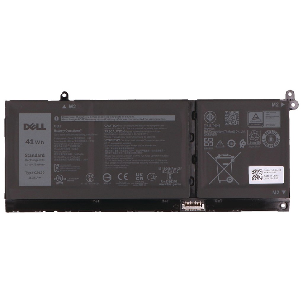 Dell Latitude 3320 - OEM Laptop Battery (3 Cell)