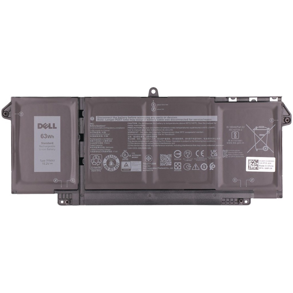 Dell Latitude 5320 - OEM Laptop Battery (4 Cell)