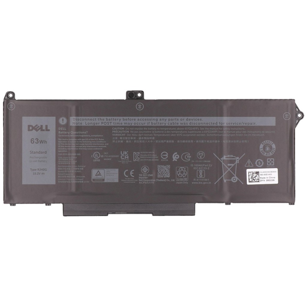 Dell Latitude 5520 - OEM Laptop Battery (4 Cell)
