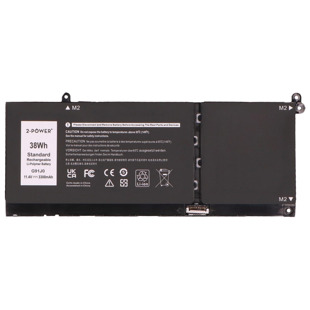 Dell Vostro 15 5515 - Replacement Laptop Battery (3 Cell)