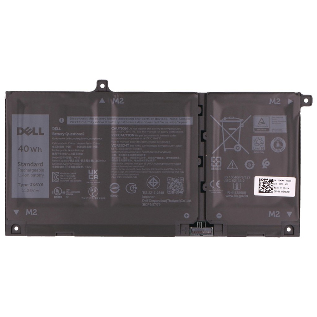Dell Vostro 5502 - OEM Laptop Battery