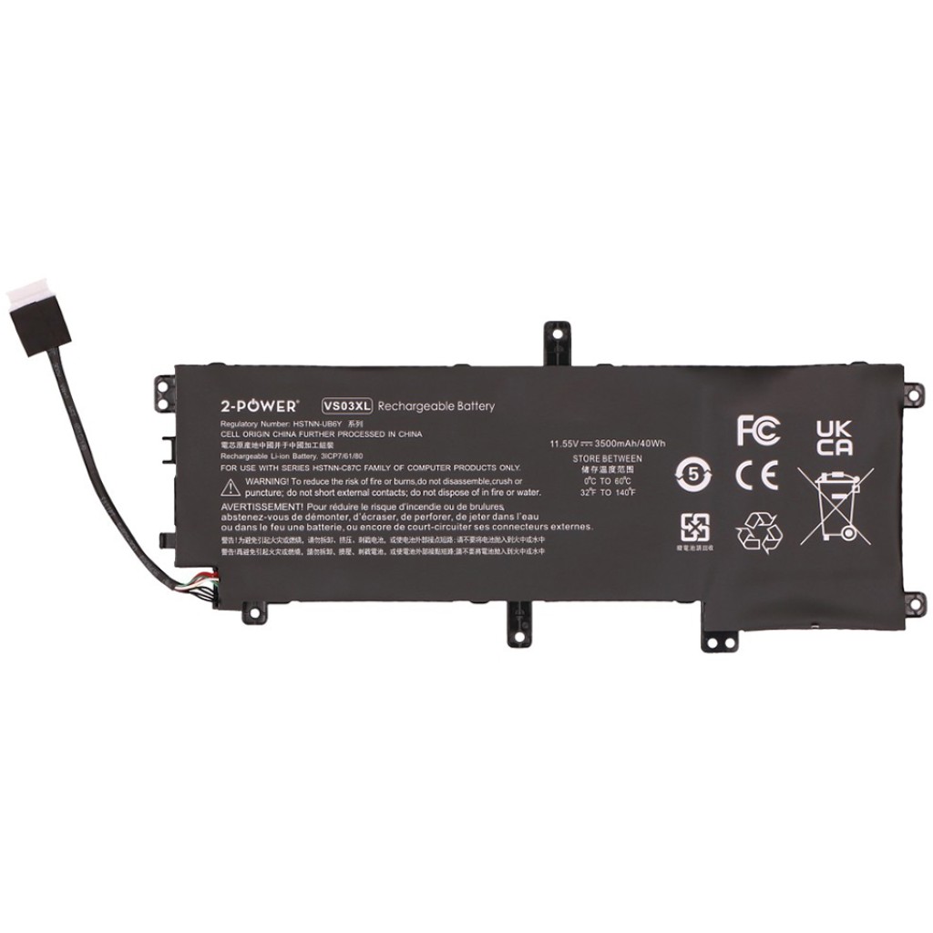 HP Envy 15-AS006NA - Replacement Laptop Battery (3 Cell)
