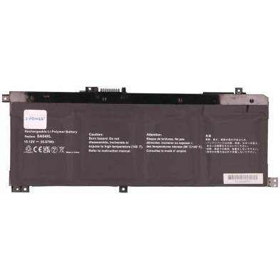 HP Envy X360 15-DS0901NA - Replacement Laptop Battery (4 Cell)