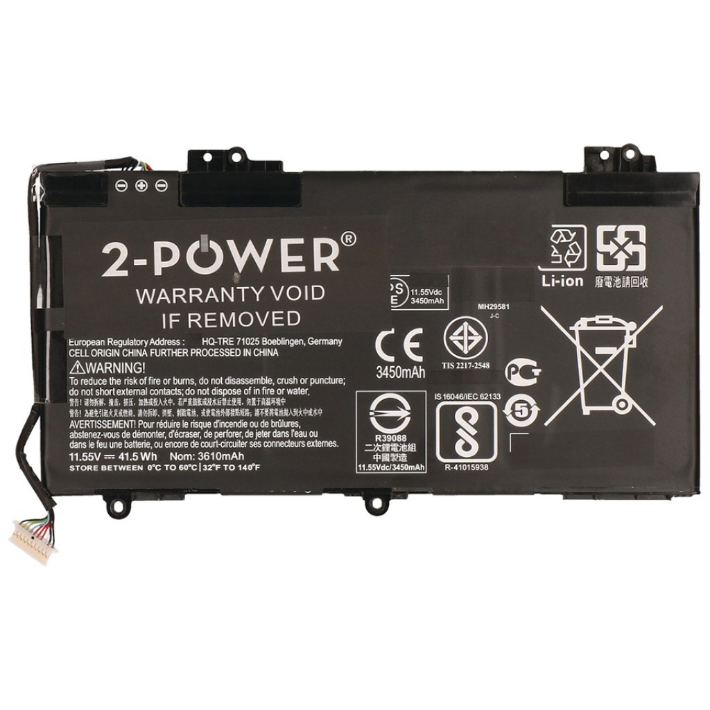 HP Pavilion 14-AL101NA - Replacement Laptop Battery (3 Cell)