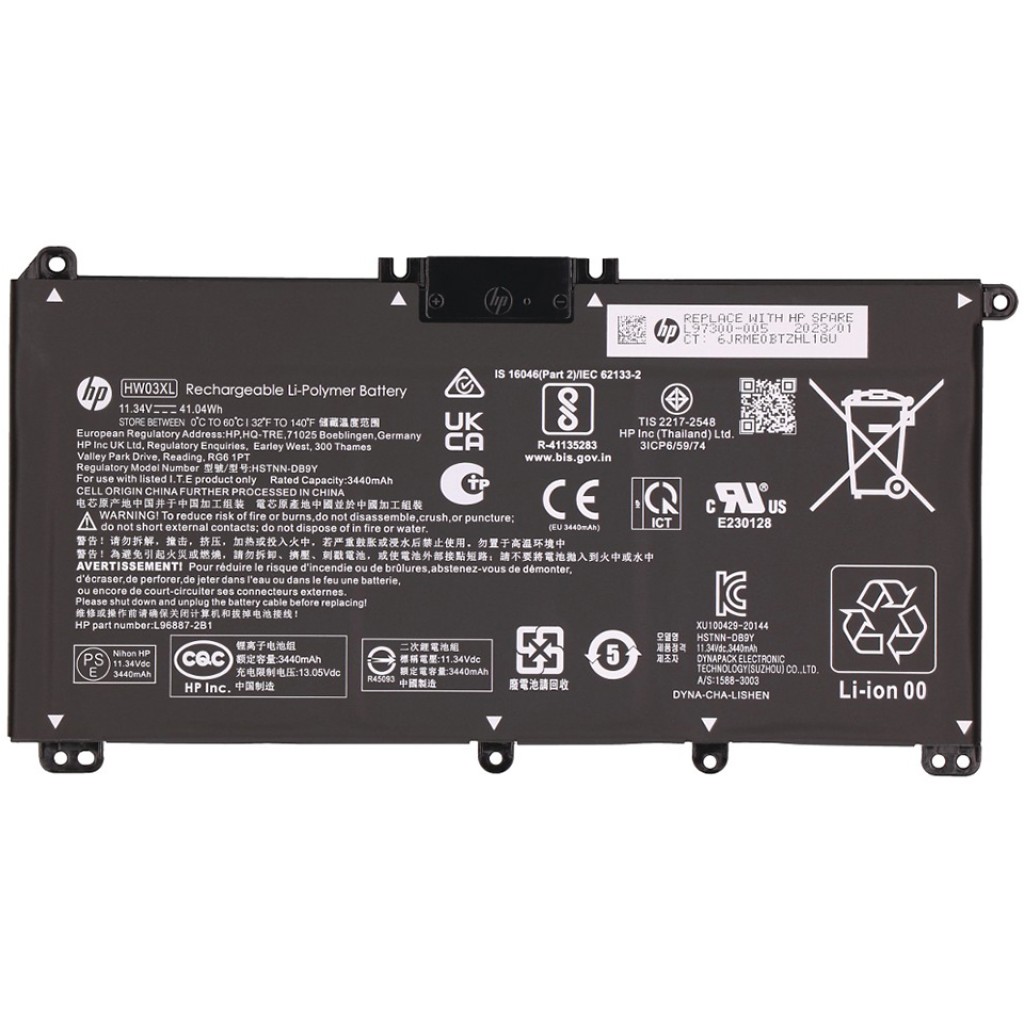 HP Pavilion 15-EH1504NA - OEM Laptop Battery (3 Cell)