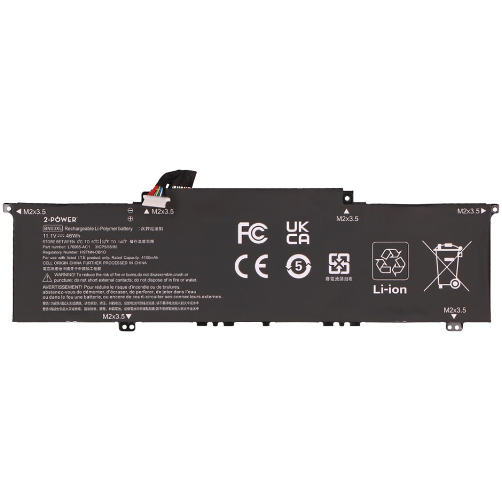 HP Pavilion Plus 14-EH0500SA - Replacement Laptop Battery (3 Cell)