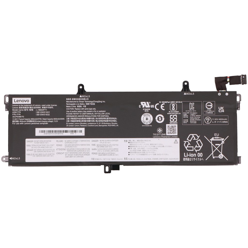 Lenovo ThinkPad T15 Gen 2 Type 20W5 - OEM Laptop Battery (3 Cell)