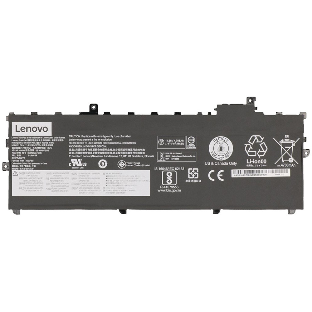 Lenovo Thinkpad X1 Carbon 20HR (Gen 5) - OEM Laptop Battery (3 Cell)