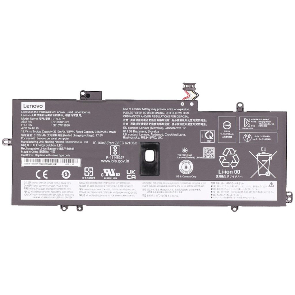 Lenovo Thinkpad X1 Carbon 20QD (Gen 7) - OEM Laptop Battery (4 Cell)