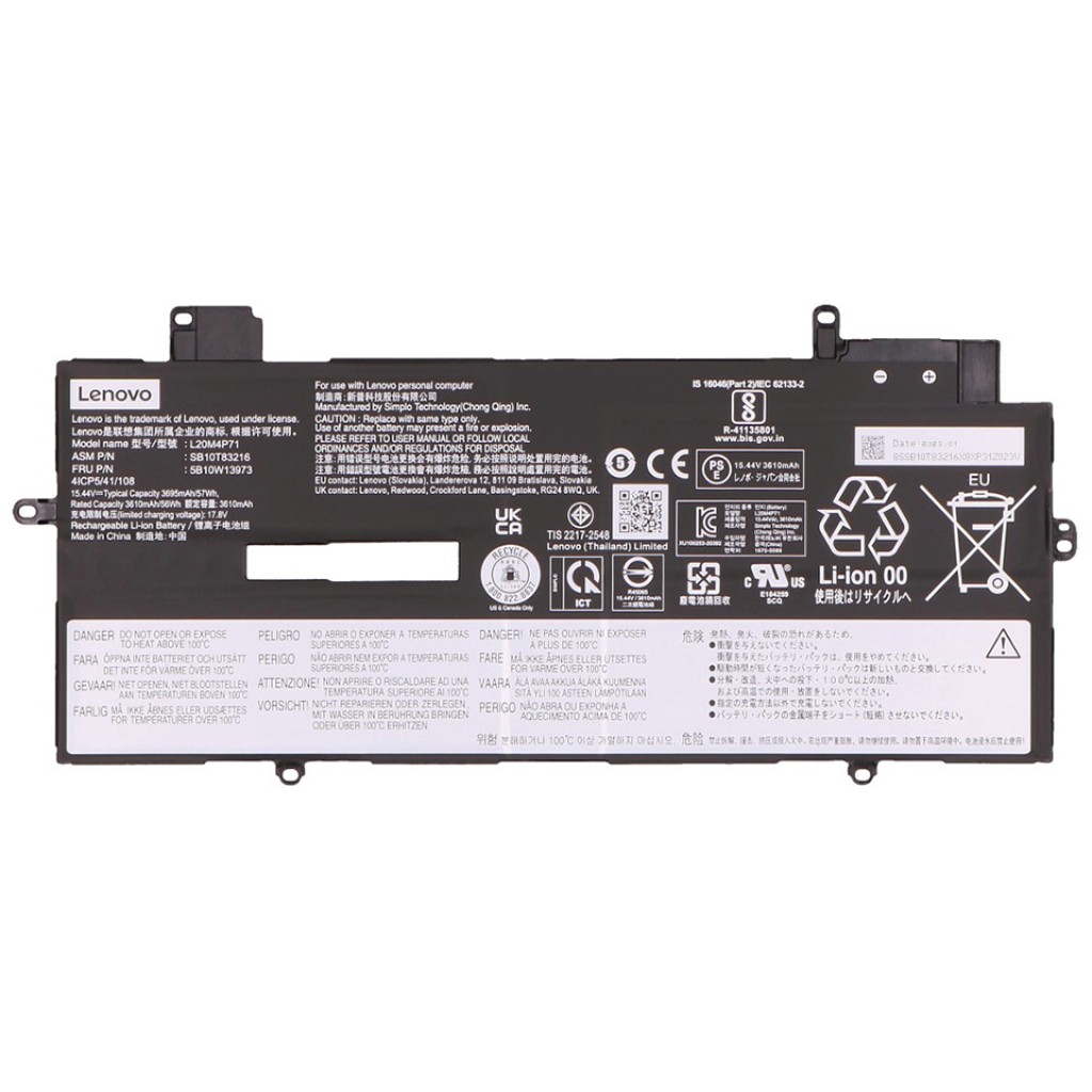 Lenovo Thinkpad X1 Carbon (Gen 9) - OEM Laptop Battery (4 Cell)